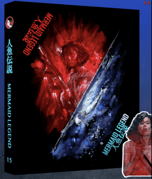 The Blade Spares None / The Hurricane Limited (LE Arrow US Blu-Ray